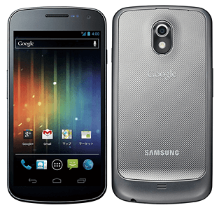 WiMAX対応のGALAXY S IIがauに登場 「GALAXY S II WiMAX ISW11SC