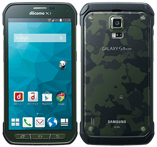 GALAXY S5 ACTIVE