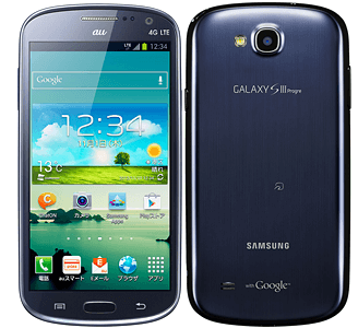 Galaxy S III SC-06D【スペック】価格や発売日 | スマホBANK