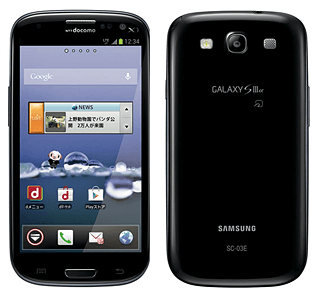 naoya.@ 212 254 2台 Android10 SC03E naoya.@様専用 212 254 2台 Android10 SC03E - メルカリ