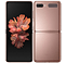 Galaxy Z Flip 5G