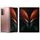 Galaxy Z Fold2 5G