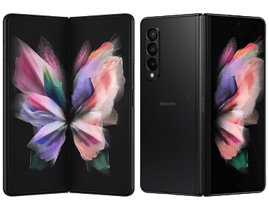 Amazon.com: SAMSUNG Galaxy Z Fold 3 5G Cell Phone, Factory