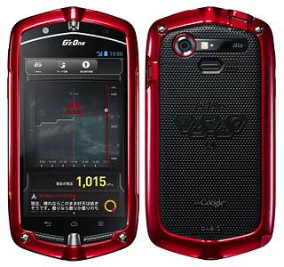 携帯 Xperia XZ1｜価格比較・最新情報 - 価格.com