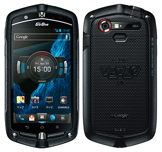 スマートフォン本体 GMW gzonetypelcal21_2.png