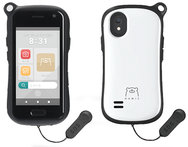 Hamic POCKET L（ブルー）（新品未開封） - スマートフォン本体