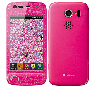 HONEY BEE 101K【スペック】価格や発売日 | スマホBANK