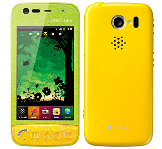 HONEY BEE 101K【スペック】価格や発売日 | スマホBANK