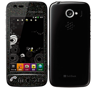 HONEY BEE 101K【スペック】価格や発売日 | スマホBANK