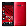 HTC J butterfly HTL21
