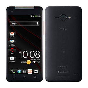 HTC - HTC ELT21【スマートフォン】 htcjbutterflyhtl21_3.png