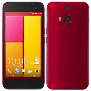 au HTC J butterfly HTV31 レッド ジャンク 2025年最新】htv31 ジャンクの人気アイテム - メルカリ
