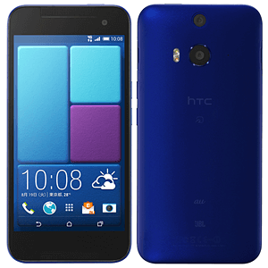 HTC J butterfly HTL23【スペック】価格や発売日 | スマホBANK