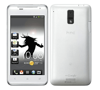 スマートフォン本体 JJ Orbic JOURNEY Pro® 4G | Orbic