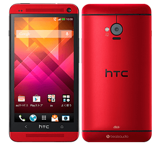 HTC J One【スペック】価格や発売日 | スマホBANK