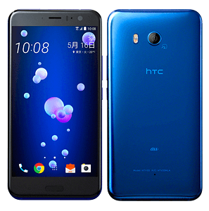 HTC - 新品 HTC U11 softbank ブラック NW制限○ ロック解除 HTC U11【スペック】価格や発売日 | スマホBANK