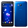 HTC U11 サファイアブルー