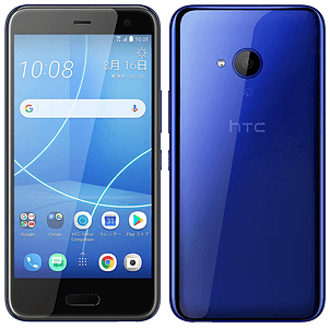 HTC U11 life【発売日】スペックやサイズを比較 | スマホBANK