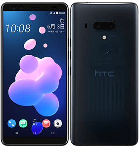 HTC U11 life【スペック】価格や発売日 | スマホBANK