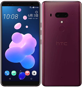 HTC U12+【スペック】価格や発売日 | スマホBANK