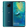 HUAWEI Mate 20 X (5G)