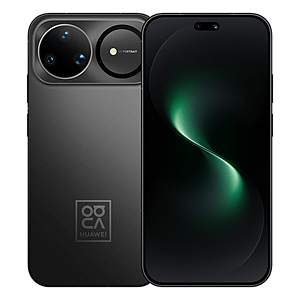 HUAWEI nova 15 Ultra
