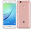 HUAWEI nova ローズゴールド
