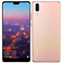 HUAWEI P20 ピンクゴールド