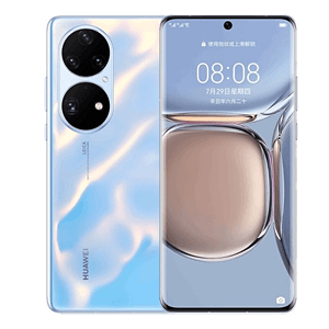 ピパさん専用　huawei p50 HUAWEI P50 Pro【スペック】価格や発売日 | スマホBANK