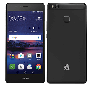 スマートフォン本体 p9 lite premium HUAWEI P9 lite PREMIUM【スペック】価格や発売日 | スマホBANK