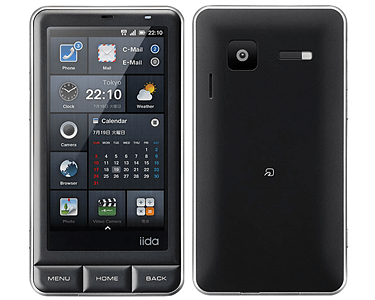 レア！新品未使用★ INFOBAR イチマツ C01 au INFOBAR C01【スペック】価格や発売日 | スマホBANK
