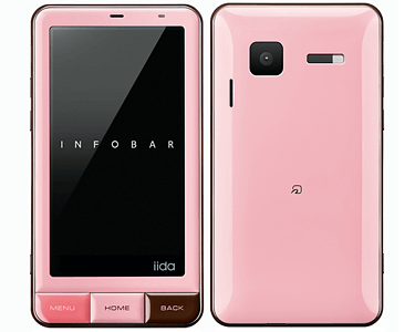 INFOBAR A01【スペック】価格や発売日 | スマホBANK
