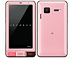 INFOBAR A01 CHOCOPINK