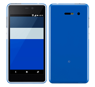 INFOBAR 携帯電話　4個セット INFOBAR xv 製品カタログ（ウェブ版）｜ INFOBARの最新情報はこちら