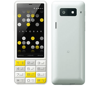 レア！新品未使用★ INFOBAR イチマツ C01 au INFOBAR C01【スペック】価格や発売日 | スマホBANK