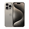iPhone 15 Pro ナチュラルチタニウム