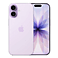 iPhone 17 ラベンダー