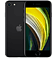 iPhone SE（第2世代）