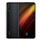 iQOO Neo 855
