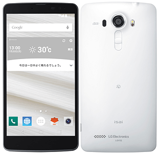 LG Electronics - 【新品未使用】au isai vivid LGV32/ブラック/判定○ LGエレクトロニクス isai vivid LGV32 au 価格比較 - 価格.com