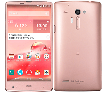 isai VL LGV31【スペック】価格や発売日 | スマホBANK