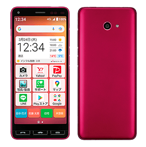 かんたんスマホ2+【スペック】価格や発売日 | スマホBANK