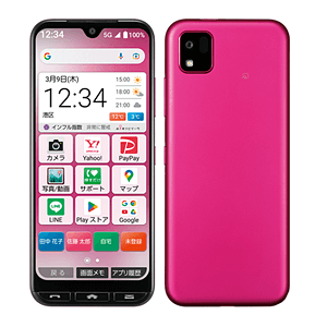 【新品】かんたんスマホ3 シルバー かんたんスマホ3｜スマートフォン｜製品｜Y!mobile - 格安SIM