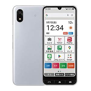 かんたんスマホ4【スペック】価格や発売日 | スマホBANK