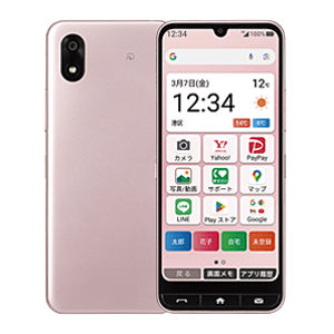 かんたんスマホ3 ピンク 本体　2025年4月購入ほぼ新品 Yahoo!モバイル - かんたんスマホ3の商品詳細