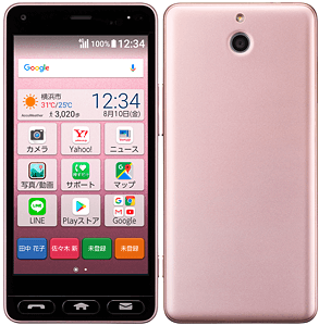 かんたんスマホ【スペック】価格や発売日 | スマホBANK