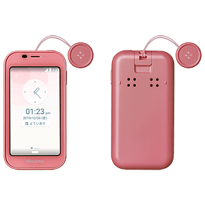 SH-03M ピンク（P） キッズケータイ SH-03M【スペック】価格や発売日 | スマホBANK