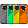 KingKong ES 5 Green