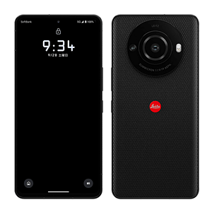 LEITZ PHONE 3 と LEITZ PHONE 2 の違い比較 | スマホBANK