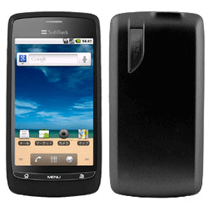 Libero ブラック スマートフォン 3カメラ Libero 5G Ⅲ – ZTE Device Japan